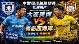 中国企业抢占2026美加墨世界杯商机