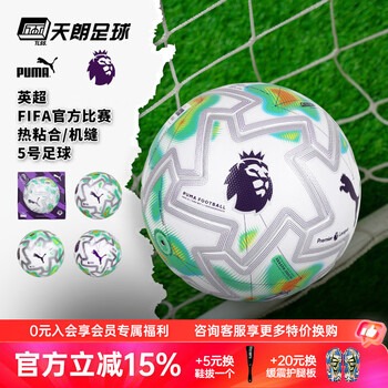 意甲外籍球员比例激增对本土青训的影响分析