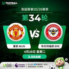 施小琳与西甲联盟主席特巴斯会晤推动足球合作