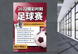 阿莫林在米兰的年薪与意甲夺冠奖金揭秘